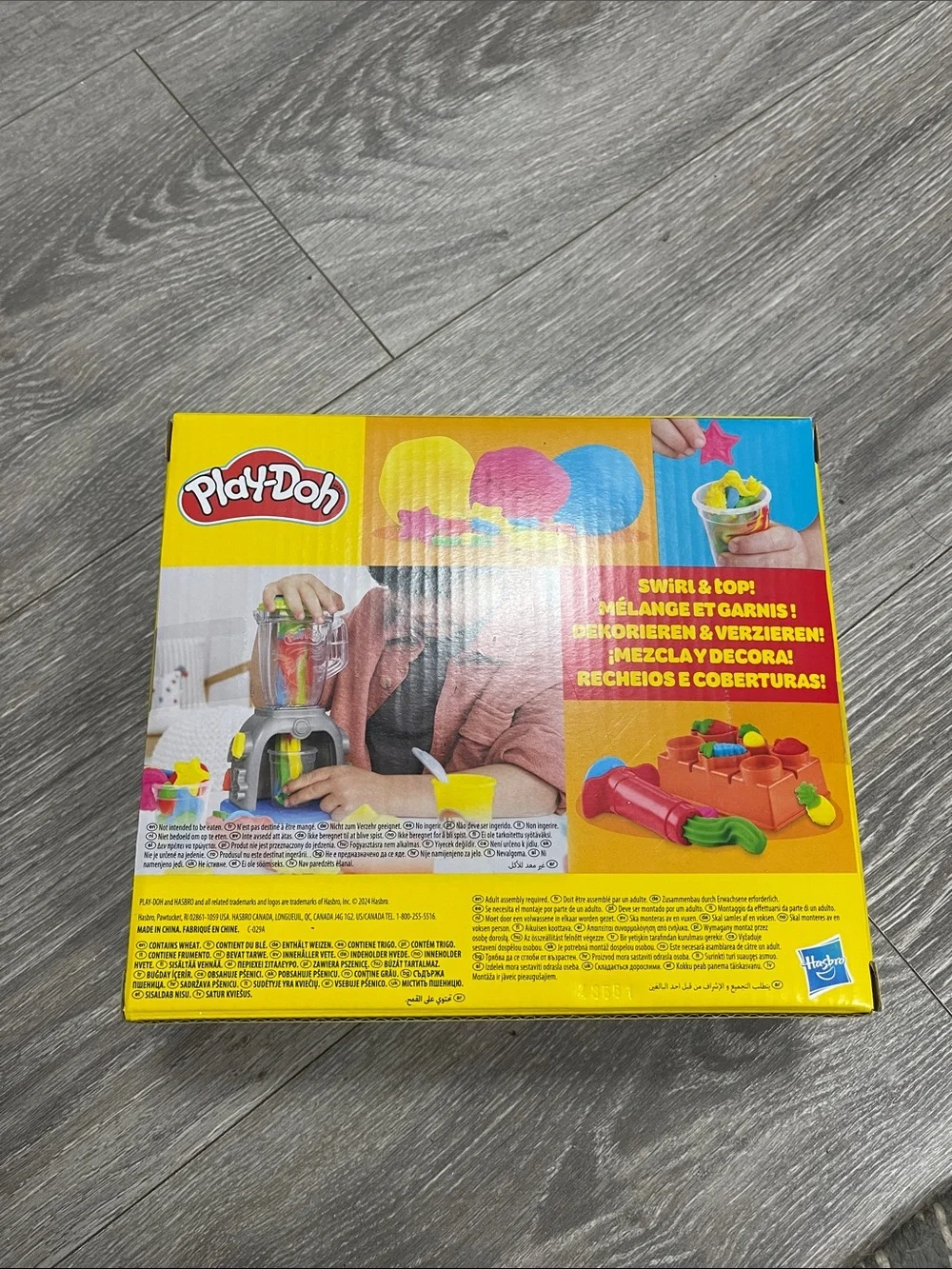 Me Play-Doe Swirlin' Smoothies Blender Playset - Multicolor